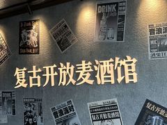 -威高广场