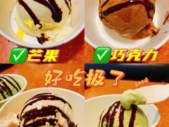 -康乐(滨江道店)