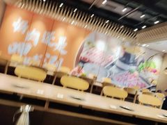 -呷哺呷哺 黄金牧场 (旧宫永辉超市店)