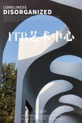 点击看大图 -ITB摩卡艺术中心·宝宝宴·活动