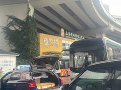 -上海南浦大桥长途旅游客运站