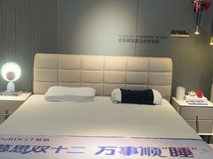 -红星美凯龙(上海沪南店)