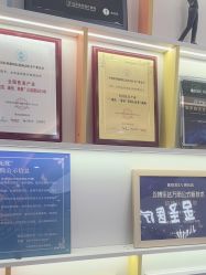 -金圣医疗美容