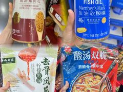 -山姆会员商店(亦庄创意生活广场店)