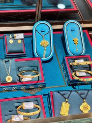 -荟华楼金店(中街店)