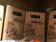 -纸盐河码头火锅(十八梯店)