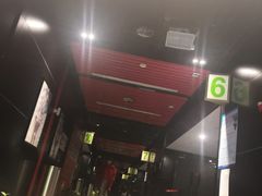 -星恒影城