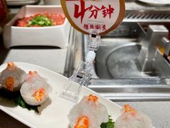 -海底捞火锅(龙湖三千集店)