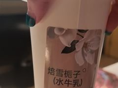-金色印象·HiFi影音·按摩足疗(南坪桃源店)