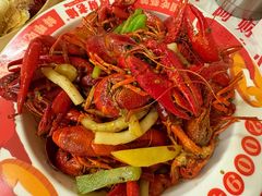-阿财老铺·老蚌埠龙虾城(华夏总店)