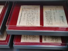 -沈阳“九·一八”历史博物馆