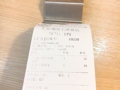 -813芭依珊 BAESAn(汇港购物中心店)