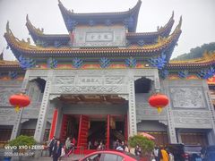 -东莞市大岭山森林公园