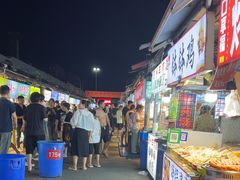 -大学城夜市大排档(凤栖路店)