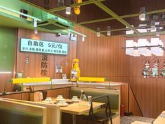 -0048鲜活香辣虾·火锅(铜陵路店)