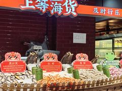 -芝小官毛肚火锅海鲜自助(淮安清江浦区新亚店)