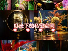 -索拉古贝(义乌北苑店)