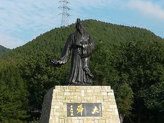 -舜耕山庄四时万和自助餐厅