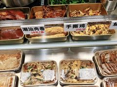 -金鹰超市(国际购物中心新街口店)