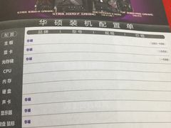 -颐高数码广场(邯郸路店)