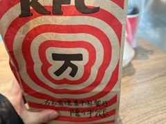 -肯德基(火车北站店)