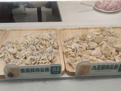 -袁记云饺(富力半岛店)