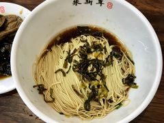 -朱新年·苏式汤团·面点(北寺塔店)