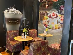 大堂-哈根达斯(上海静安蛋糕店)