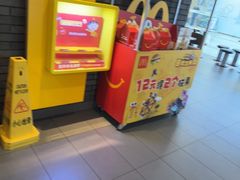 -麦当劳(溧阳万达店)