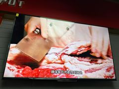-犇鼎牛潮汕牛肉火锅(新辰里学清路店)