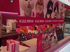 -K22.酸奶草莓(烟台芝罘店)