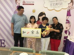 -百佳医疗级月子会所