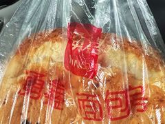 -钟楼大面包