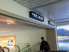 -福州长乐国际机场