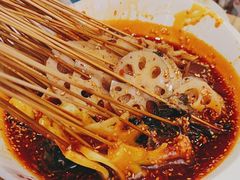 -古真记钵钵鸡(老公园店)