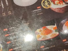 -稻香海鲜饭店(第一国际店)