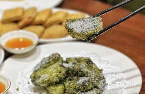 Seaweed Sugar Rice Cake