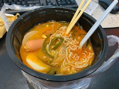 -小蛮椒麻辣烫·麻辣拌(青浦宝龙店)