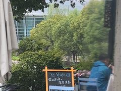 -Beans Solo豆号咖啡(百家湖花园店)