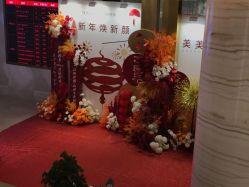 -广州曙光医学美容医院