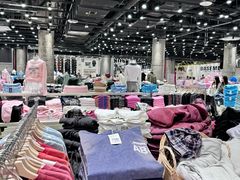 -BASEMENT FG (成都太古里店)