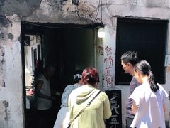 -仓桥直街臭豆腐