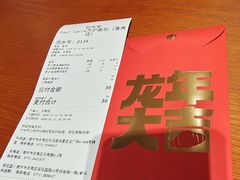 -方炉·天然食材面包店(青秀店)