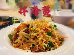 凉拌海蜇-船梆煮•蒸汽海鲜·炉火烤肉(五四广场店)