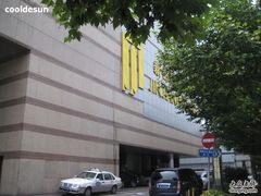 很大气-上海新锦江大酒店