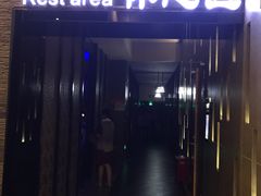 -纽斯桑拿会所(天山店)