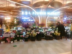 -茶马花街(城西银泰城店)