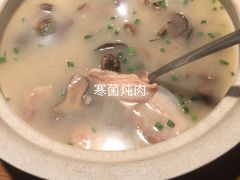 -李久其家民间餐厅(观沙岭公园店)