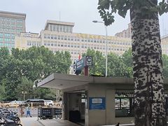 -南礼士路(地铁站)