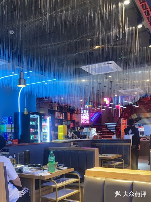 杨记齐齐哈尔烤肉(总店)图片